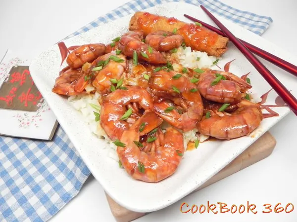 CookBook Recepie image 